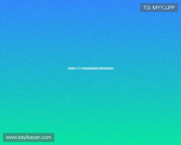 格拉利什以1500万英镑吸金成顶级选手 租借期间重拾赛场自信