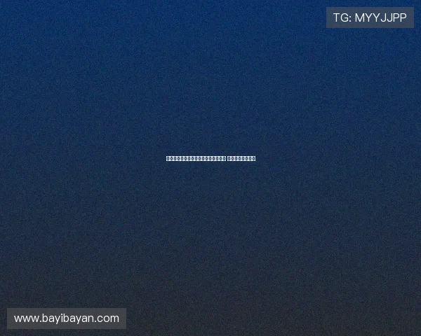 英超三大豪强争夺全能中场神将帕奎塔 转会战火再度燃起 英超三大豪强争夺全能中场神将帕奎塔 转会战火再度燃起