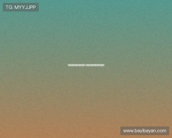 切尔西对阵米兰帕尔默领衔 托莫里洛夫图斯奇克迎战旧主 切尔西对阵米兰帕尔默领衔 托莫里洛夫图斯奇克迎战旧主