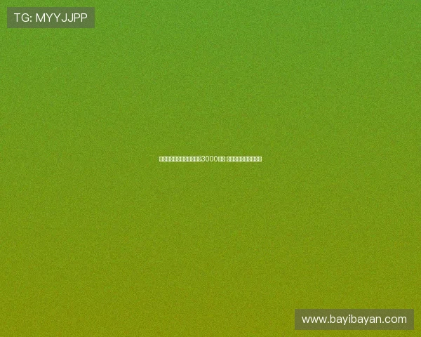 意媒：罗马标价多夫比克超3000万欧 贝西克塔斯领跑争夺战