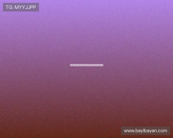 邵佳一：持续高压时应保持防守耐心并改进相关策略