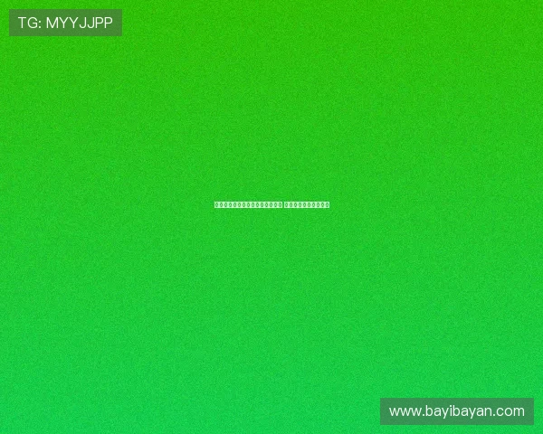 朱俊龙决战时刻连得五分助力夺冠 干劲十足展现无畏精神